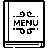 Carta la chulilla